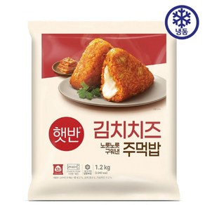 코스트코 햇반쿡반 김치치즈 주먹밥 1200g(100gx12) [아이스박스] + 더메이런손소독제, 100g, 12개