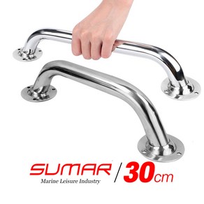 보트 핸드레일 길이30cm 직경22mm - 스테인리스 SS316, 단품