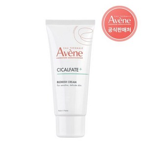 아벤느 [아벤느공식] 시칼파트 플러스 블레미쉬 크림 40ml, 1개