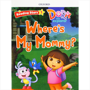 Reading Stars 1-9 : DORA Where’s My Mommy? (Paperback)