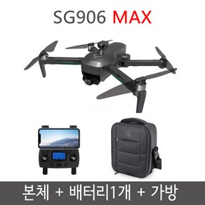 SG906MAX 접이식 3축 장애물회피센서 촬영드론 UHD+EVO, 드론, 1개