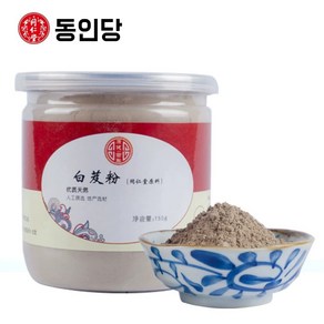 소율 동인당 백급 자란 가루, 3개, 150g