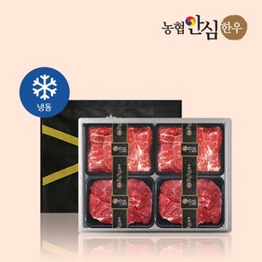 [농협안심한우] 1+등급 한우 정육 혼합세트 3호 2.4kg (불고기/사태), 1세트