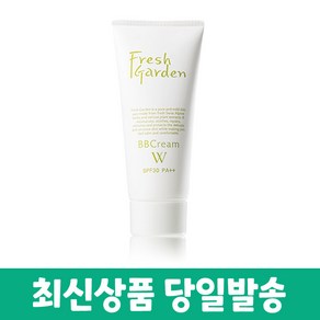 알로에마임 프레쉬 가든 BB크림 W SPF30/PA++ +화장품 샘플증정, 1개