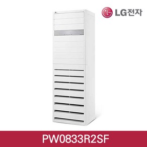 LG 휘센 인버터 냉난방기 23평 스탠드 냉온풍기 PW0833R2SF 기본설치포함