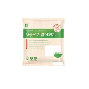 [사옹원]김말이튀김 1kg 약25개입 떡볶이 분식 업소용, 1개