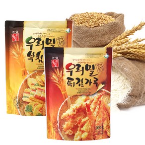 농협 우리밀 부침가루 500g+튀김가루 500g, 2개, 500g