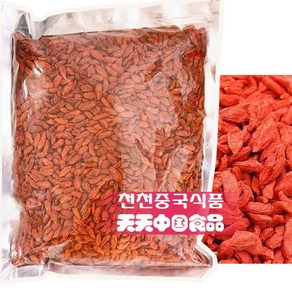 [천천중국식품]중국산 구기자 1kg, 1개