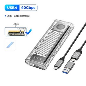 ORICO USB4 M.2 SSD 케이스 40Gbps NVMe 썬더볼트 3 4 Type-C 다중 프로토콜 호환