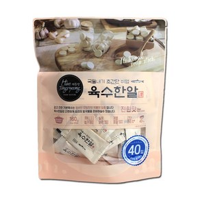 해통령 국물내기 육수한알 진한맛 160g (4g*40) 빠른배송