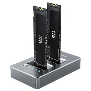 정식발매 아카시스 USB 3.2 Type C 듀얼 베이 NVMe M.2 SSD 도킹 스테이션 SSD 복사기