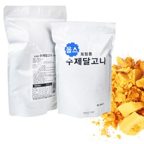 올스 수제 달고나 토핑 대용량, 500g, 1개