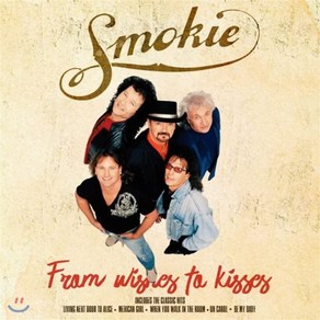 [LP] Smokie (스모키) - Fom Wishes To Kisses [LP]