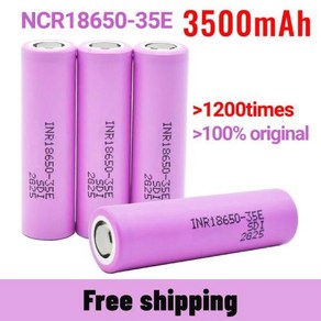 18650 오리지널 고전력 18650 충전식 배터리 In18650 35e 18650 배터리 리튬 이온 3.7V 3500mah 25A 방전 신제품, 6개