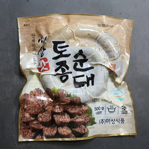 [미상식품] 토종순대 500g 순대 국밥용 모듬순대용 영업용 업소용