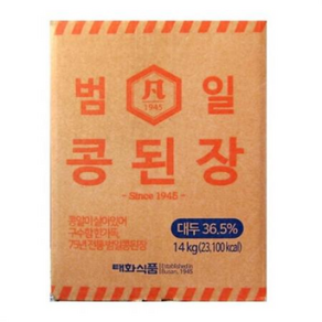 범일 콩된장 14kg, 1개