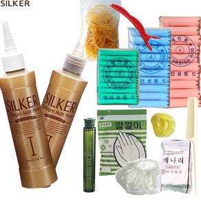 SILKER 콜라겐 셀프펌 파마셋트 1set 퍼머약 파마약 어린이펌 에센스펌 뿌리파마 DIY펌 가정용펌 펌제 뿌리펌 뿌리볼륨 셀프파마세트 아줌마파마, 콜라겐펌셋트(롯드5호6호7호), 1세트, 150ml