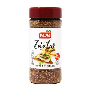 Badia Za'atar 4 Ounces 바디아 자타르 4온스