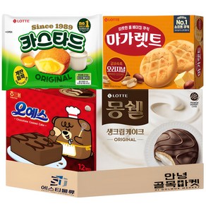 [안녕골목마켓] 36번 롯데 해태 대용량 파이류 4종 마가렛트(대)+오예스(대)+카스타드(대)+몽쉘생크림(대), 마가렛트+오예스+카스타드+몽쉘생크림, 1세트