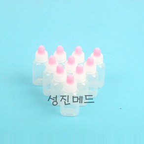 (청우) PP(투명)투약병.시럽병 12ml (10개)