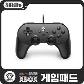 8BitDo PRO2 유선 게임 컨트롤러 Xbox 정식 라이센스, 1개