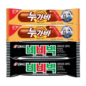 누가바 20개+비비빅 오리지널 20개 /아이스크림