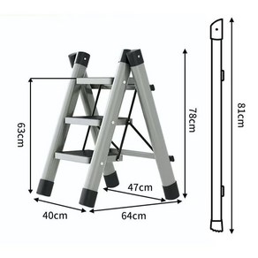 스카이퍼니처 심플한 접이식 사다리 다양한옵션, 그레이 3단, 1개