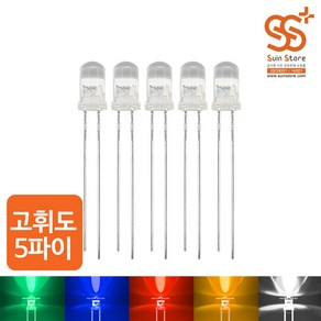 아두이노 LED 고휘도 LED부품 발광다이오드 5파이, Red