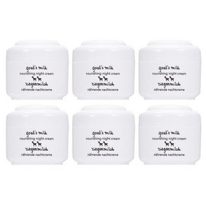 지아자 나이트크림 50ml(미리) 6개입 cosmetic, 50ml, 6개
