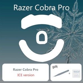 PTFE 마우스 스케이트 Raze Coba Po 제어 속도 피트 ICE 버전 글라이드 1 세트 또는 2, [02] ICE 1 set