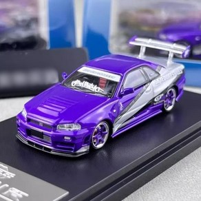 Fuji 1:64 닛산 스카이라인 GT- R (R34) Z-tune Gifted Puple, 1개