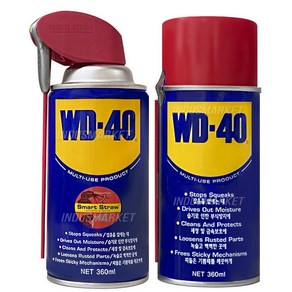 WD-40 450ml 방청 윤활제 WD40 방청제 더블유디 녹방지제, 일반 220ml, 1개