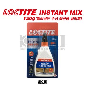 헨켈 HENKEL 록타이트 LOCTITE Wood Glue 우드글루 빨리굳는 수성 목공용 접착제 120g