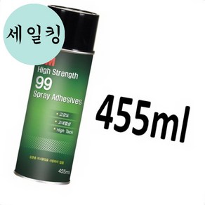 강력한 금속 유리 골판지 부착 스프레이 접착제 455ML 목재접착스프레이, 1개