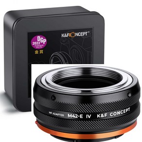 KnF M42-IV PRO 렌즈 어댑터 M42 마운트 렌즈-소니 E 바디_무반사코팅 (뒤캡옵션) M42 Lens to Sony E adapte (E cap option), M42-E 어댑터, 1개