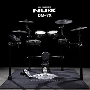 NUX 눅스 전자드럼 DM-7X 풀패키지 사은품 증정!