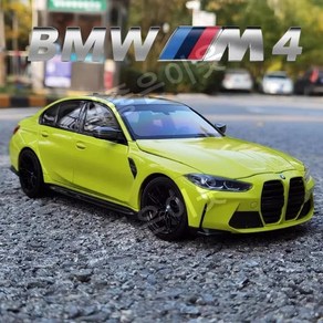 BMW M4 IM 합금 미니어처 자동차 다이캐스트 1:24 사운드&라이트, 흰색, 1개