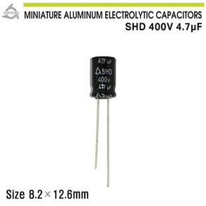 삼영콘덴서 전해콘덴서 400V 4.7UF SHD 85도, 1개