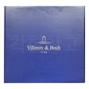 Villeoy & Boch 빌레로이앤보흐 뉴웨이브 평접시 2P (27cm) /독일, 2개