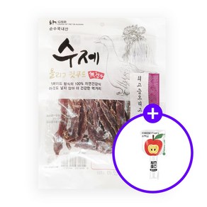 수제올리고펫푸드 국내산 무첨가 수제간식 고급오리고기 80g [사은품 증정], 1개