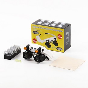 2.5X-25X 안경 돋보기 LED 라이트 워치 메이커 보석상 돋보기 안경 루페, WHITE, 1개