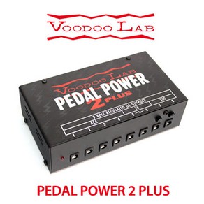 VooDooLab PEDAL POWER 2 PLUS / 부두랩 파워서플라이