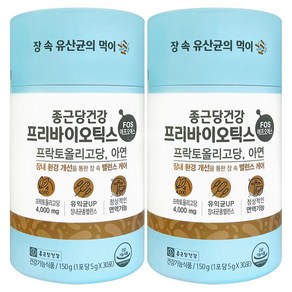 종근당건강 프리바이오틱스 FOS, 150g, 2개