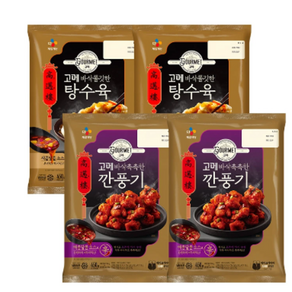 고메 탕수육 x 2 + 깐풍기 x 2, 4개, 450g