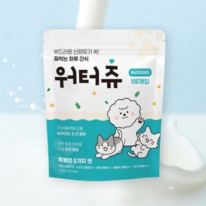 워터츄 산양유 츄르 강아지간식 대용량, 15g, 100개, 5가지맛