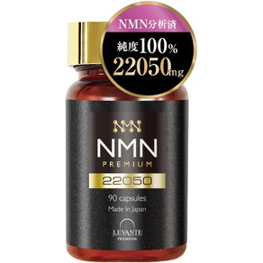 일본 NMN 여성용 보충제 22050㎎ 엽산 비타민, 1개, 1개, 90정