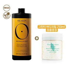 엘리자베스아덴 NEW오로플루이도 샴푸1L세트(바디크림250ML 증정), 1개, 1L