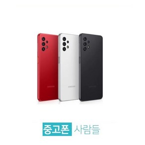 갤럭시A32 점프 5G 128GB 공기계 유심옮기면개통 SM-A326