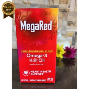 MegaRed 메가레드 크릴 오일 350mg 60 소프트젤 심비타민 보조 제품 바닐라 향, MegaRed 메가레드 크릴 오일 350mg 60 소프, 1개, 60정