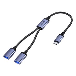 USB C타입 Y자형 연장 케이블 GD13, 1.2m, 1개